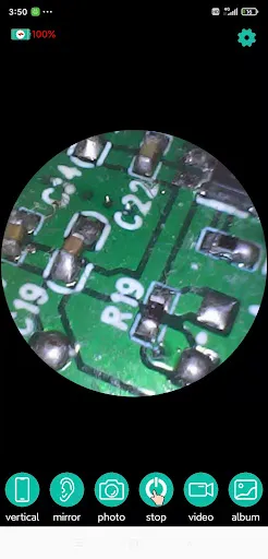 Скриншот 2 — WIFI Visible