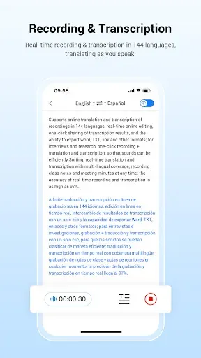 Скриншот 2 — Wooask | Offline translation