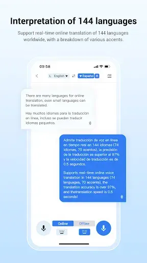 Скриншот 3 — Wooask | Offline translation