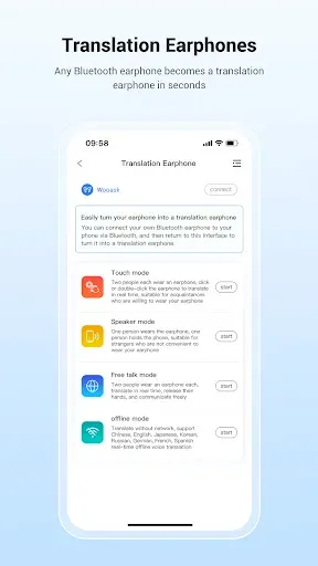 Скриншот 5 — Wooask | Offline translation