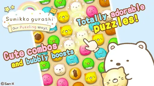Скриншот 1 — Sumikko gurashi-Puzzling Ways
