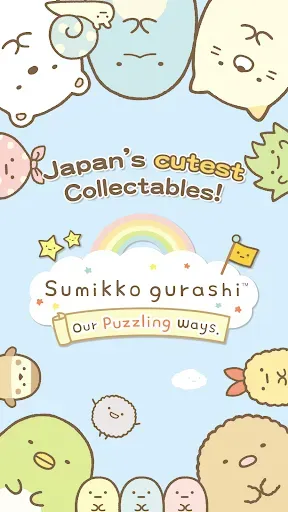 Скриншот 2 — Sumikko gurashi-Puzzling Ways