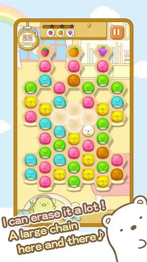 Скриншот 3 — Sumikko gurashi-Puzzling Ways