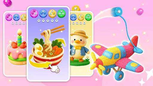 Скриншот 8 — Wool Puzzle 3D