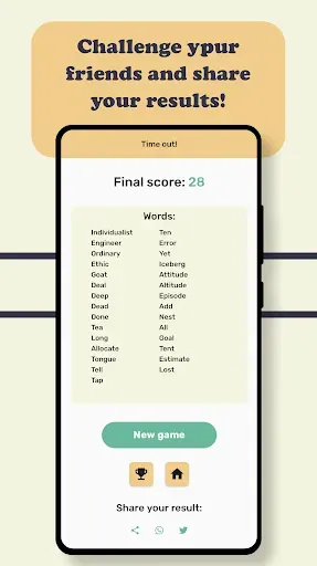 Скриншот 5 — Word Chain Reaction. Wordchy