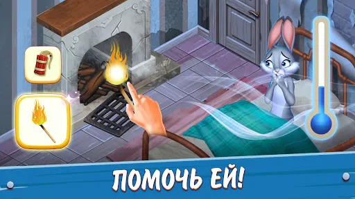 Скриншот 3 — Word Farm Adventure: Word Game