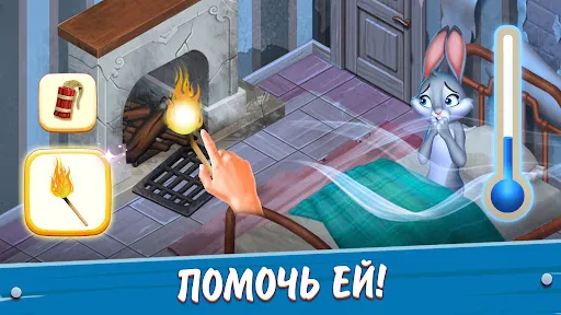 Скриншот 8 — Word Farm Adventure: Word Game