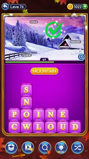 Скриншот 3 — Word Board