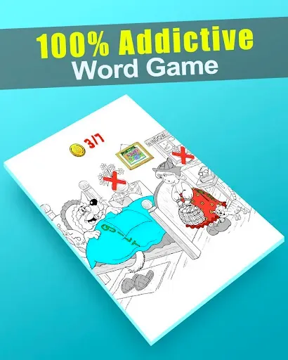 Скриншот 4 — Word Cross