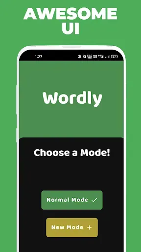 Скриншот 1 — Wordly Premium - Word Puzzle