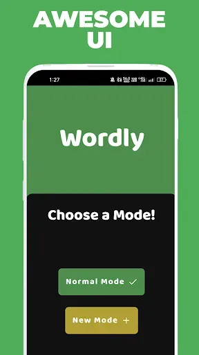Скриншот 7 — Wordly Premium - Word Puzzle