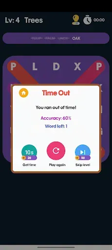 Скриншот 3 — Word Search Puzzle