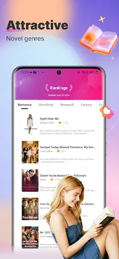 Скриншот 2 — Rosia