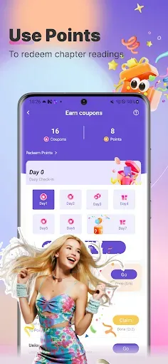 Скриншот 3 — Rosia