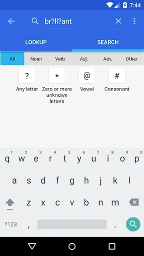 Скриншот 3 — Dictionary - WordWeb