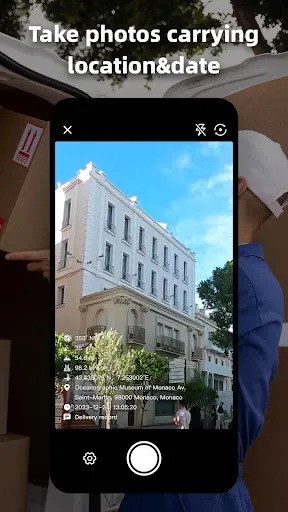 Скриншот 4 — Work Map