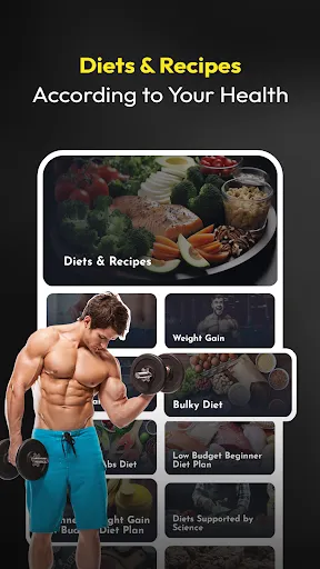 Скриншот 6 — Gym Workout & Diet Plan–30 Day
