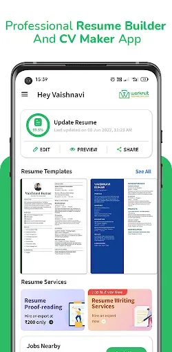 Скриншот 1 — Online AI Resume CV Builder