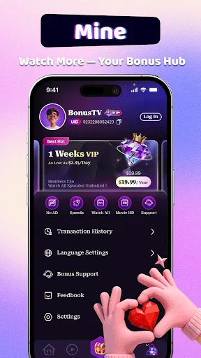 Скриншот 6 — BonusTV