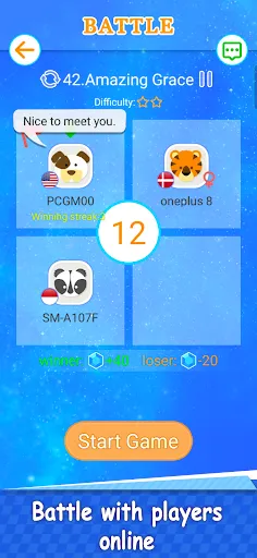 Скриншот 2 — Rhythm Piano Music Tiles