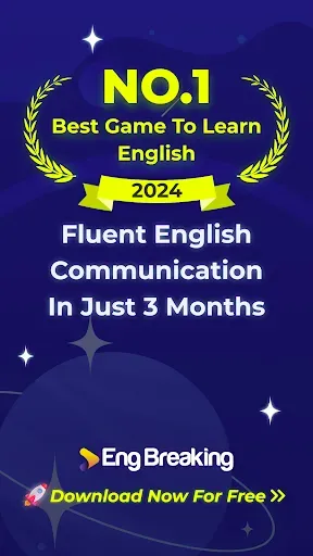 Скриншот 1 — Learning English: Eng Breaking