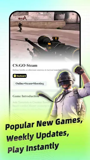 Скриншот 3 — UppGame CloudGame Play PC Game