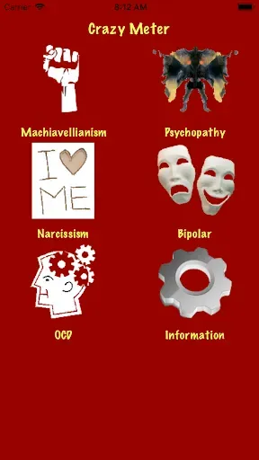 Скриншот 1 — Crazy Meter