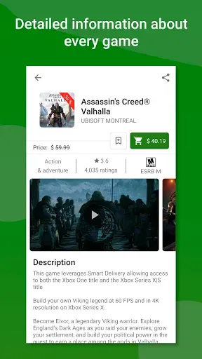 Скриншот 3 — Xb Bargains