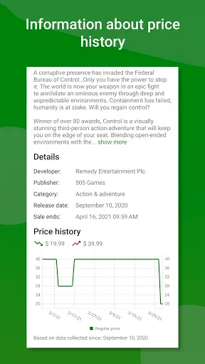 Скриншот 4 — Xb Bargains