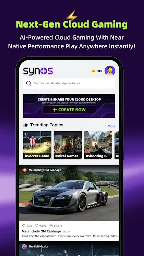 Скриншот 1 — Synos-AI Cloud Gaming&PC Games