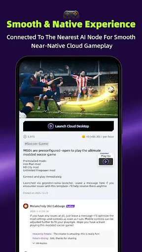 Скриншот 2 — Synos-AI Cloud Gaming&PC Games