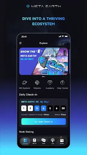Скриншот 5 — ME Pass - Meta Earth Pass