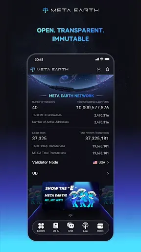 Скриншот 6 — ME Pass - Meta Earth Pass