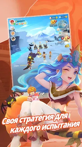 Скриншот 3 — Ulala: Idle Adventure
