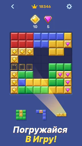 Скриншот 4 — Игра-Головоломка Block-Tok