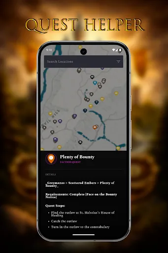 Скриншот 2 — Crimson Desert Map