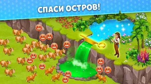 Скриншот 7 — Island Hoppers: Ферма