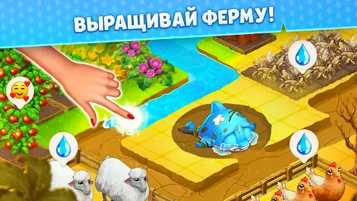 Скриншот 8 — Island Hoppers: Ферма