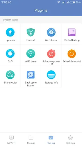 Скриншот 3 — Mi Wi-Fi