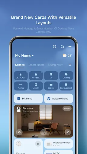 Скриншот 1 — Xiaomi Home