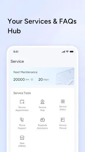 Скриншот 2 — XPENG