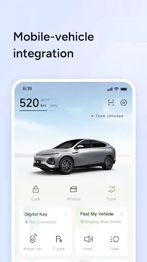 Скриншот 3 — XPENG