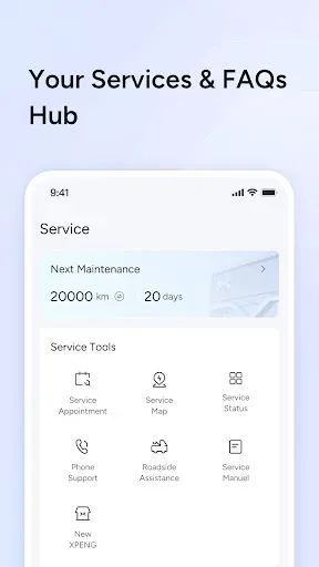 Скриншот 7 — XPENG