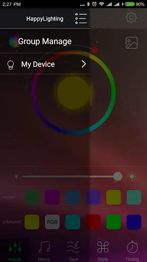 Скриншот 1 — HappyLighting