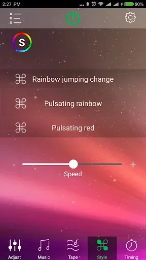 Скриншот 6 — HappyLighting