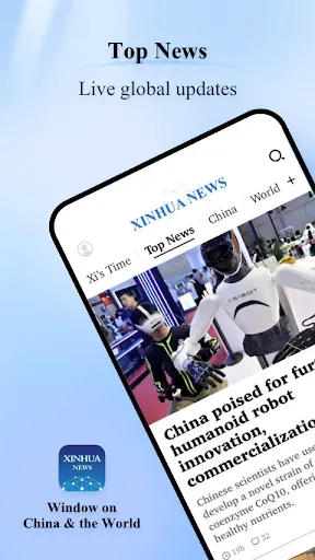 Скриншот 1 — Xinhua News