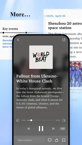 Скриншот 7 — Xinhua News