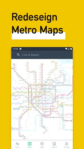 Скриншот 2 — МетроМэн Китай