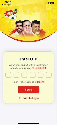 Скриншот 2 — MyTDP