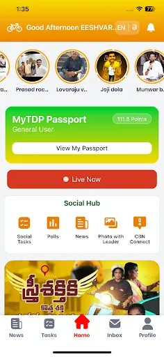 Скриншот 4 — MyTDP